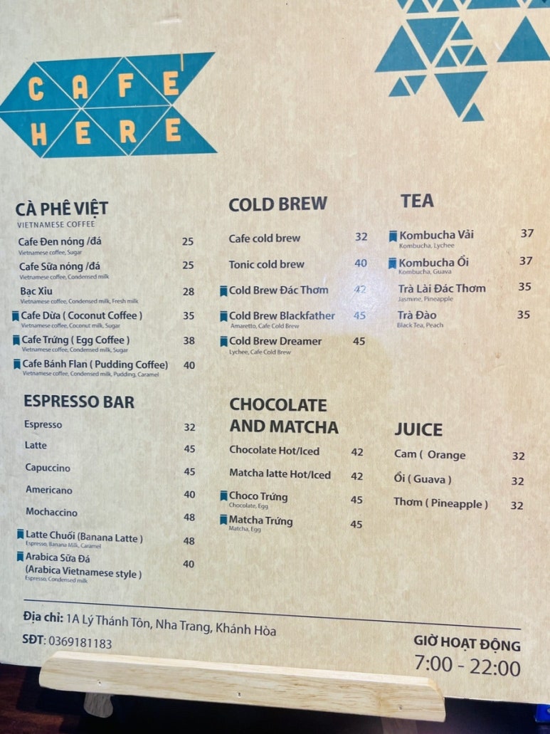 카페 히어(CAFE HERE) 이미지