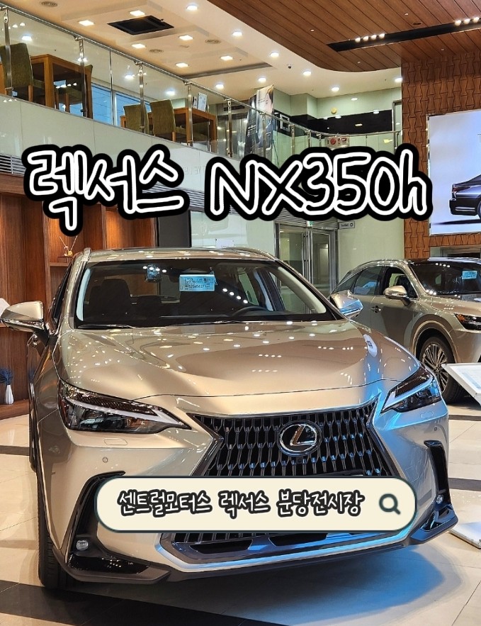 센트럴모터스 이미지