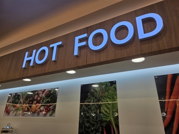 봉담먹거리맛집 이미지
