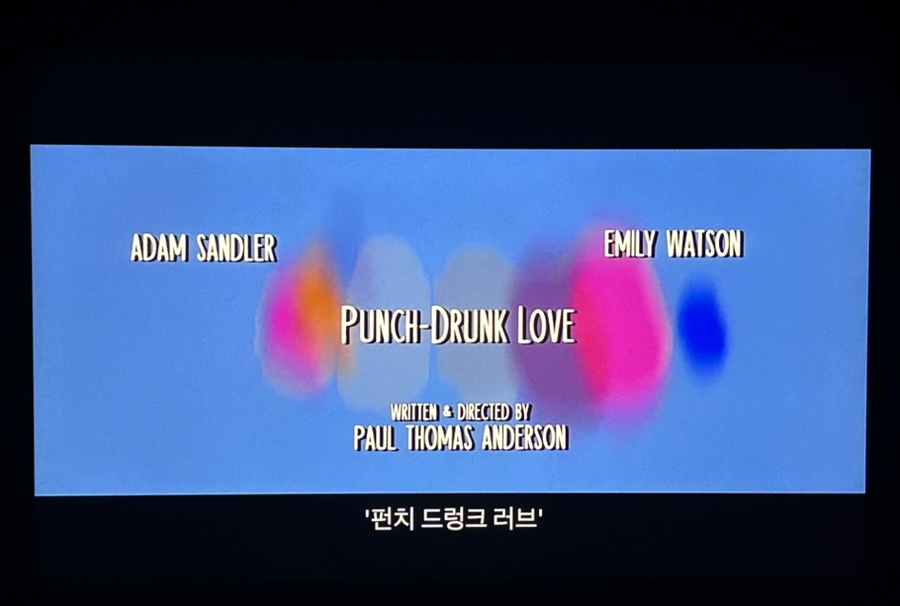 피티에이 이미지