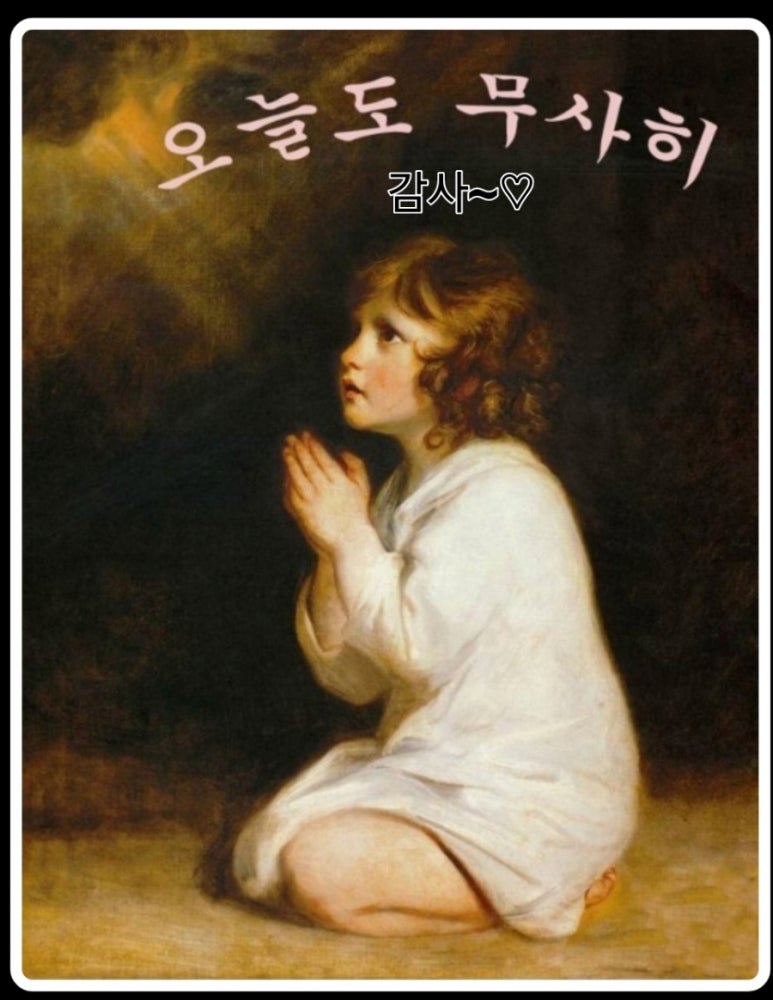 티파니모텔 이미지
