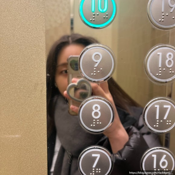 실비수산직영횟집 이미지
