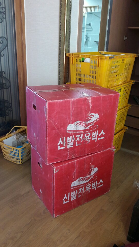 보금광고 이미지