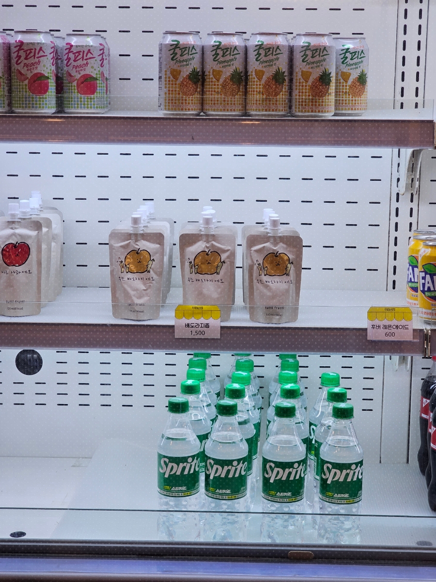 푸릇상회 이미지