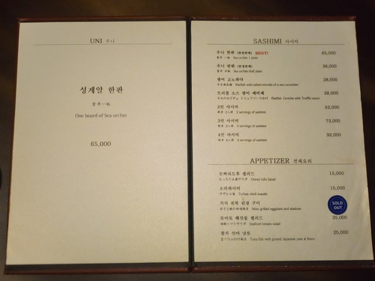 연YEON 이미지