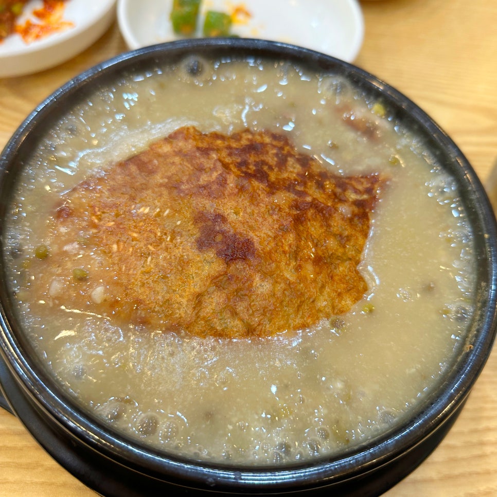 황가네 이미지