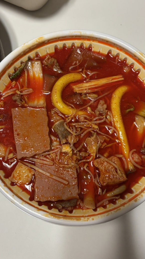 나요마라탕 이미지