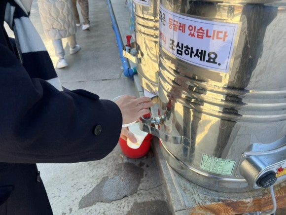 수평선건어물 이미지