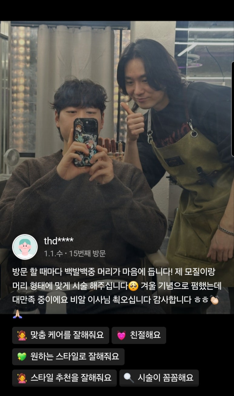 비알포토 이미지