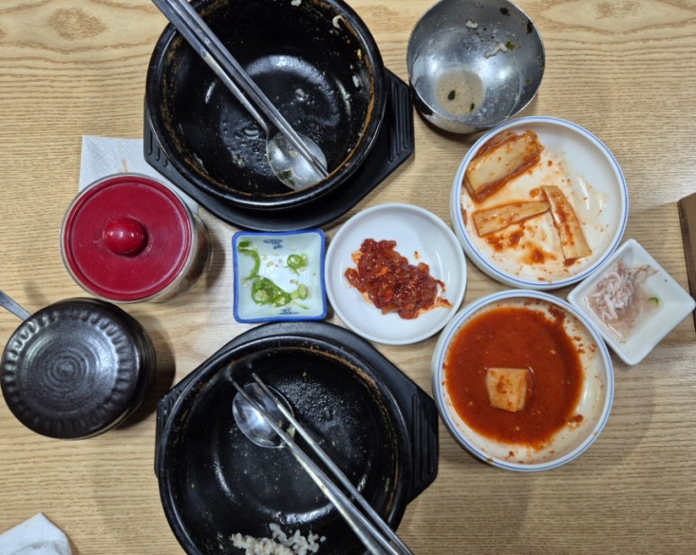 옴팡골콩나물국밥 이미지