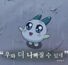 드림사 이미지