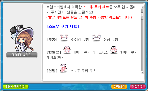 달리헤어 이미지