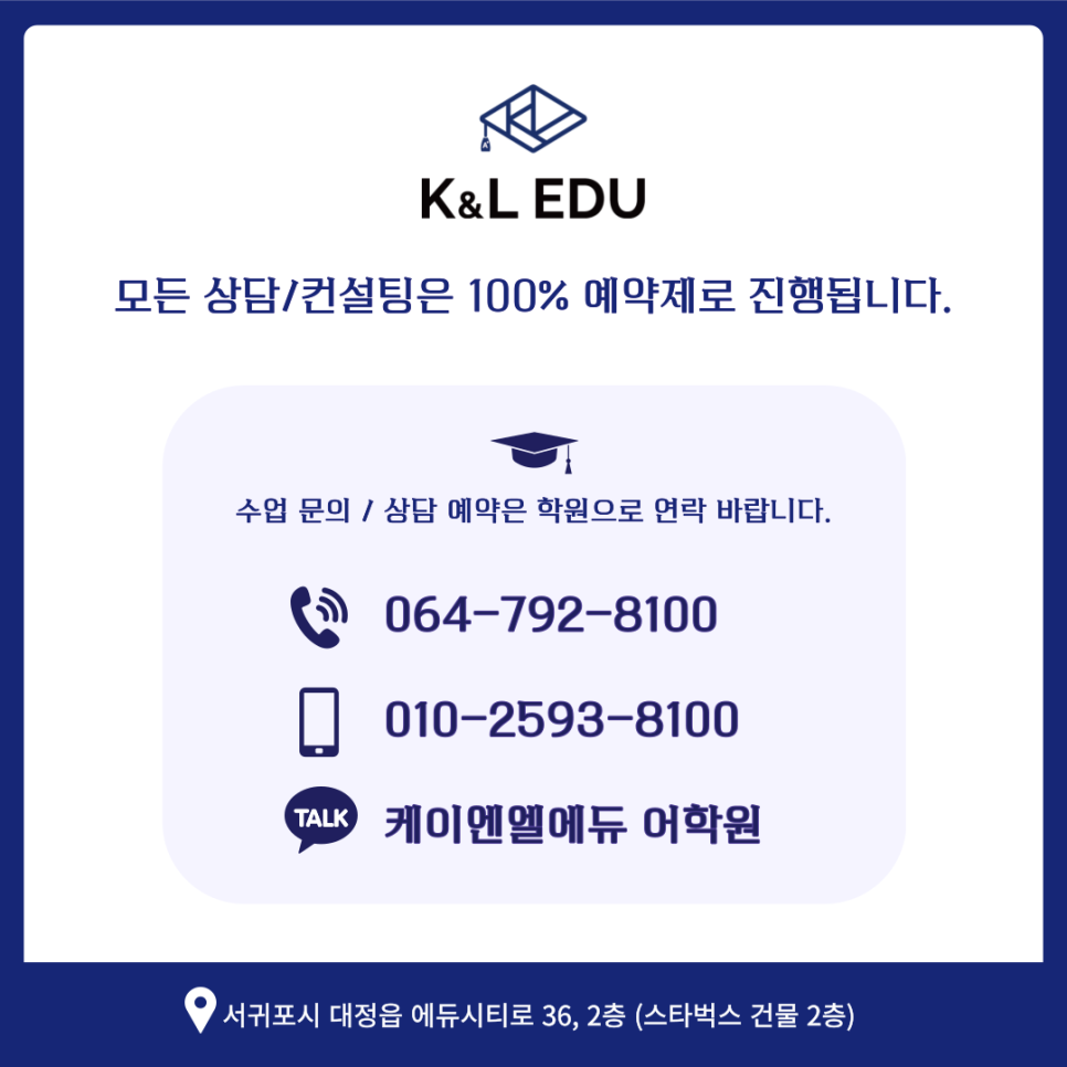 K.L시스템 이미지