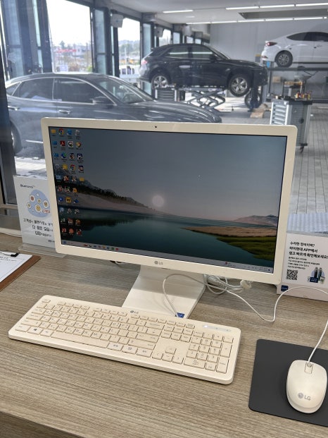 블루자동차정비 이미지
