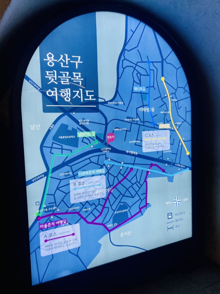 신흥대중음식점 이미지