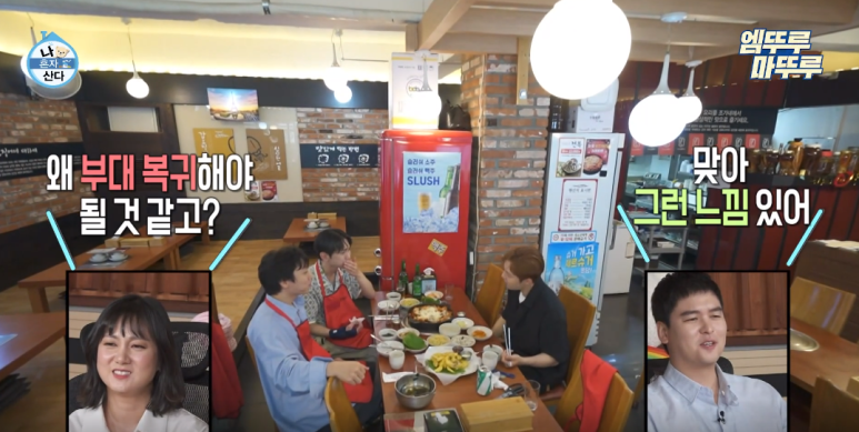 조가네갑오징어 이미지