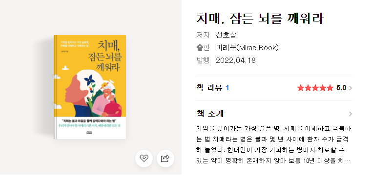 창조명인 주식회사 이미지