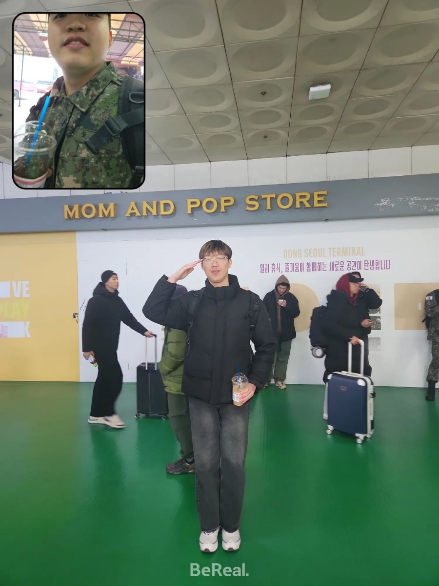 아임어플라워 이미지