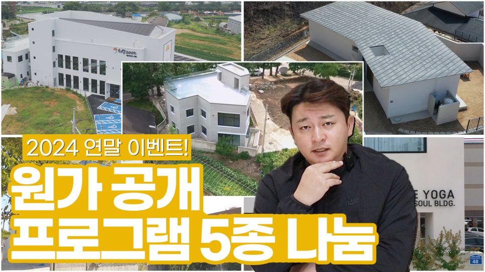 광성TV 이미지