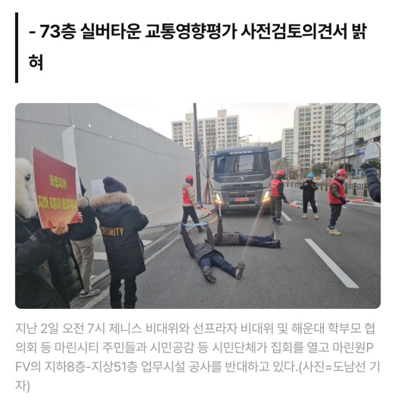 비에스브릿지 이미지