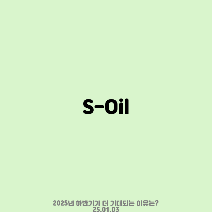 현대실업 이미지