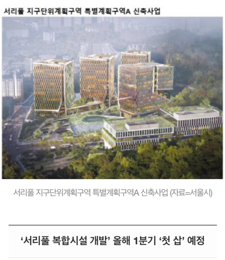 오피스천지 이미지