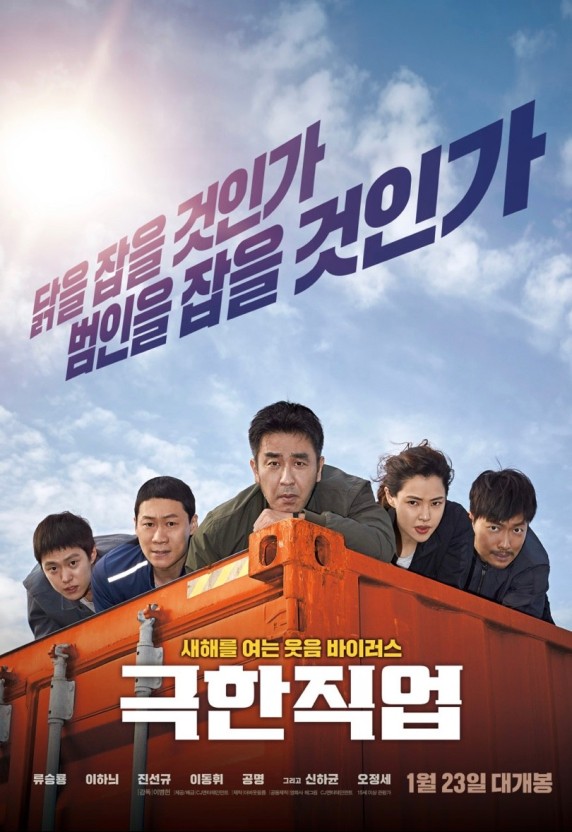 상미여관 이미지