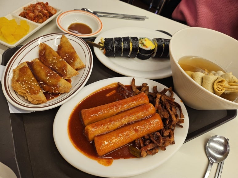 와따분식 이미지