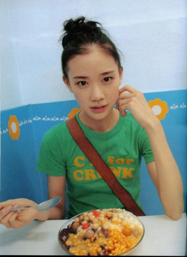 아이유보자기 이미지