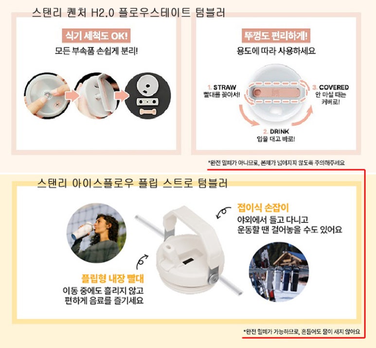 주식회사 기대씨앤씨 이미지