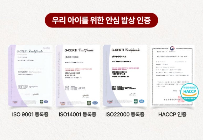 글로벌 마이펫 이미지