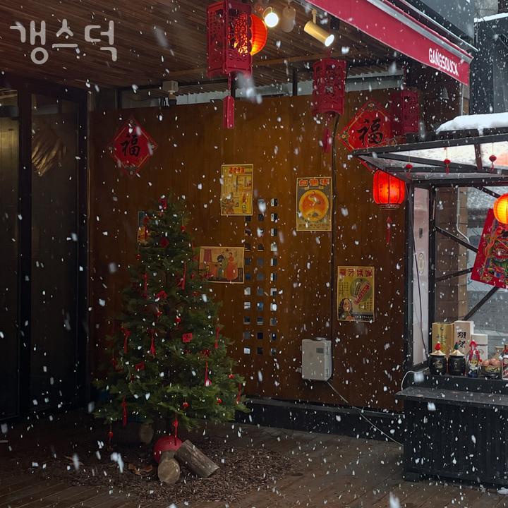 갱스덕 이미지