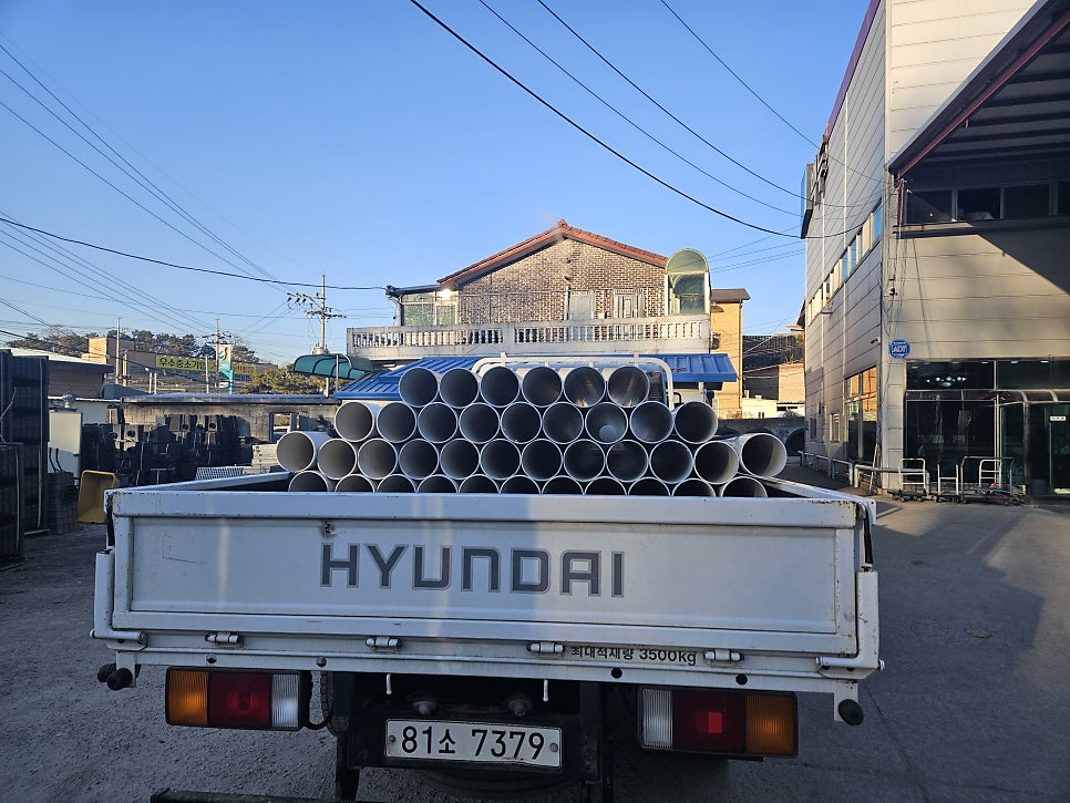 백두종합상사 이미지