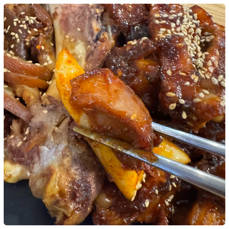 불광동족발 이미지