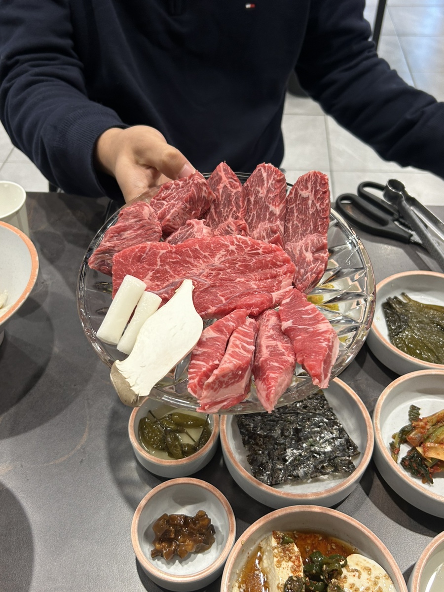 양심소 청주 오송점 이미지