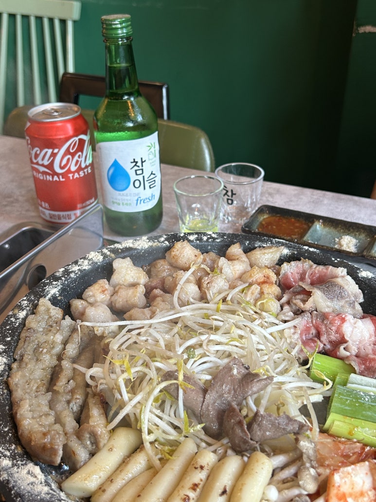 볼로그 이미지