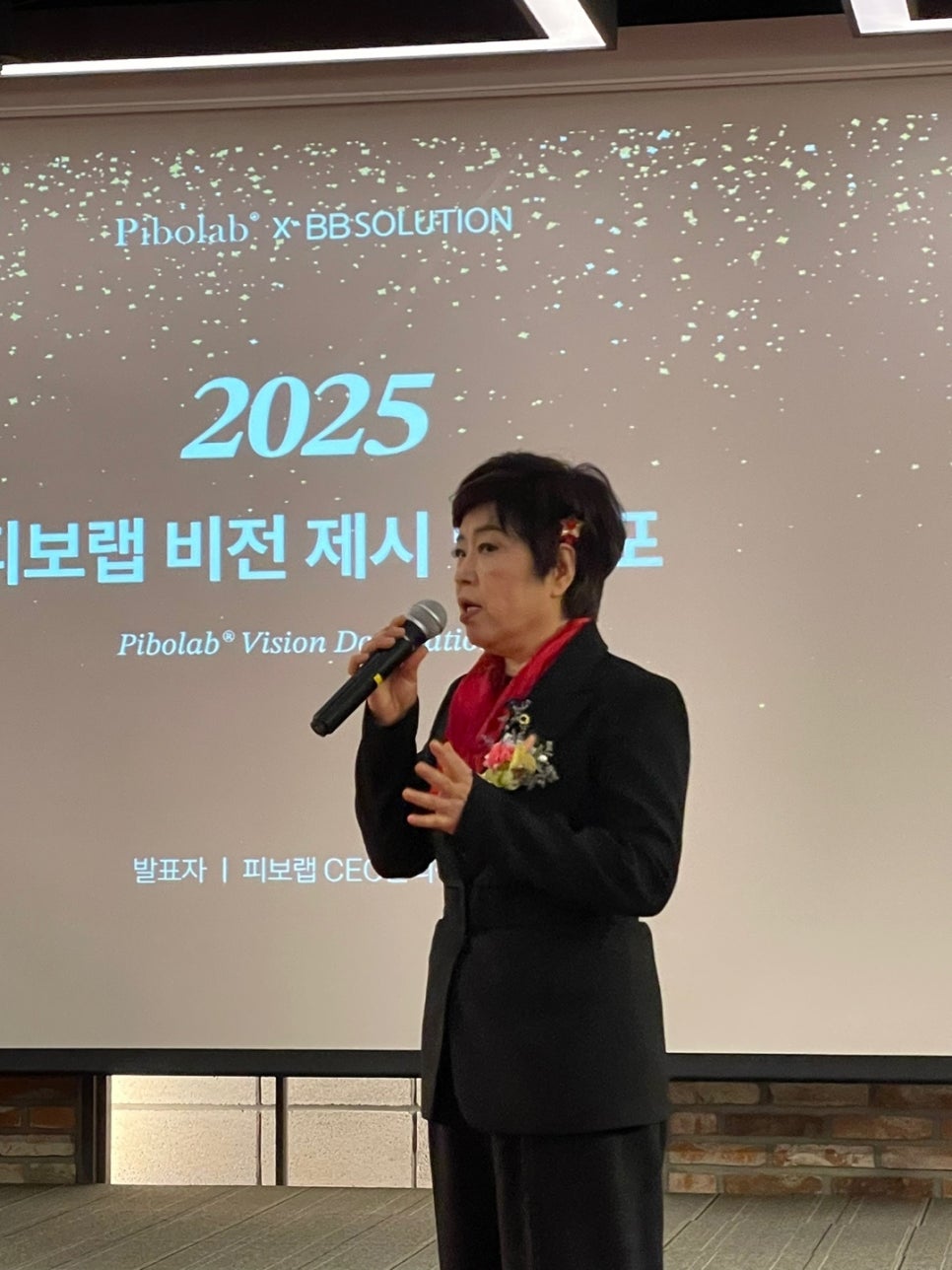 코슈아트 이미지