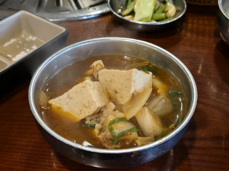 통삼국본점 이미지