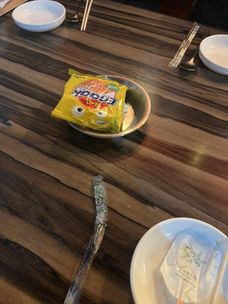 경자네가게 이미지