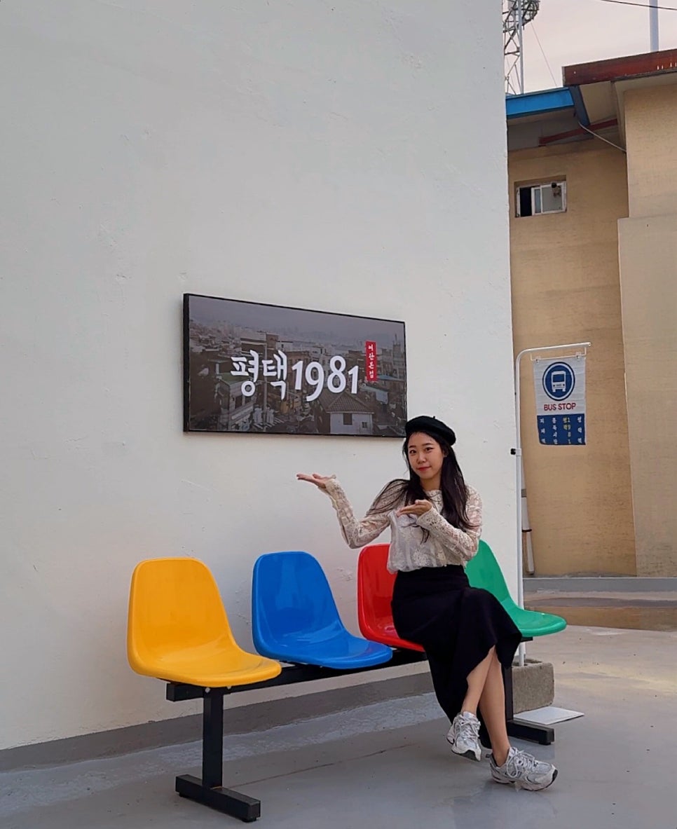 정류장여관 이미지
