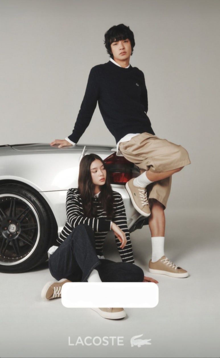 올드클래식웨어 이미지