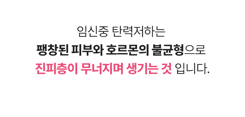 페이지뷰티 이미지