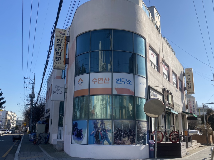 사진공방172 이미지