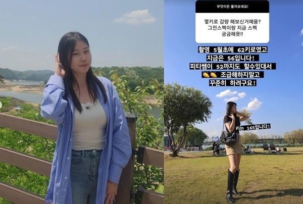 영자다방 이미지