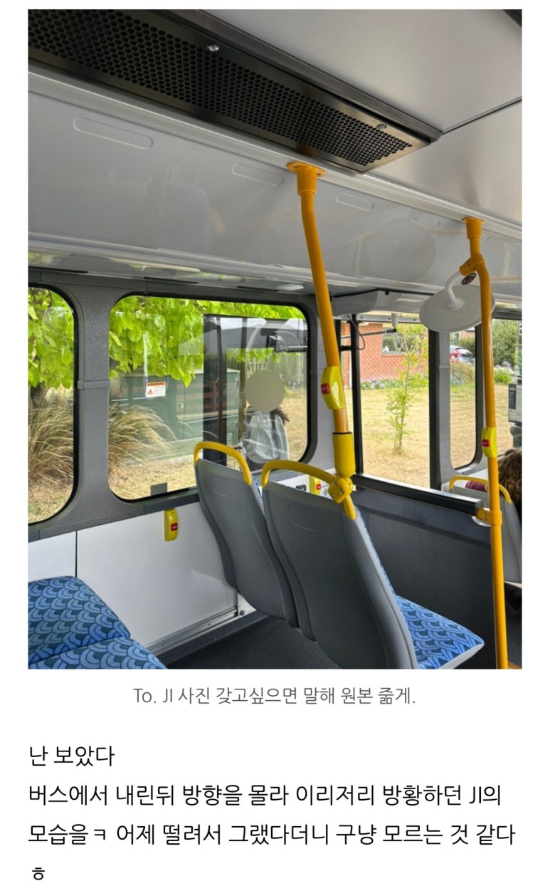 유경미트 이미지