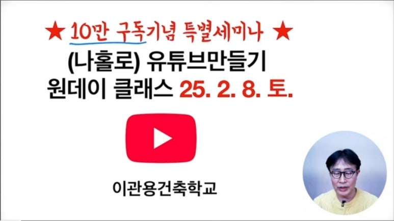 건축사사무소서하 이미지