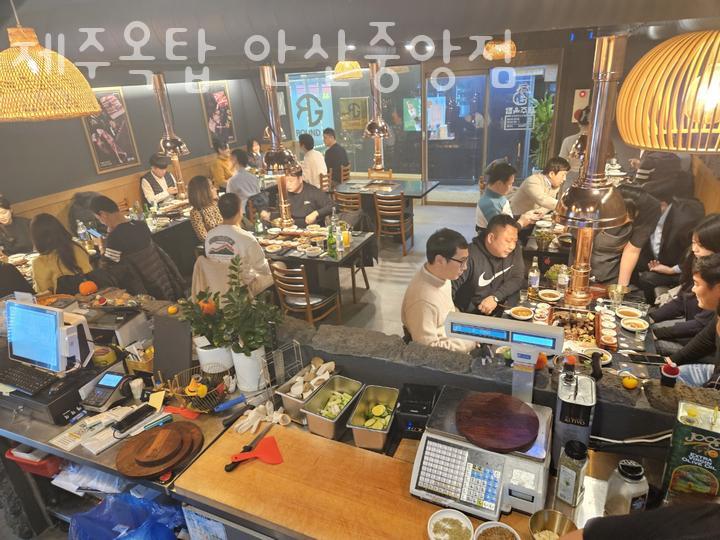 제주옥탑안산 이미지