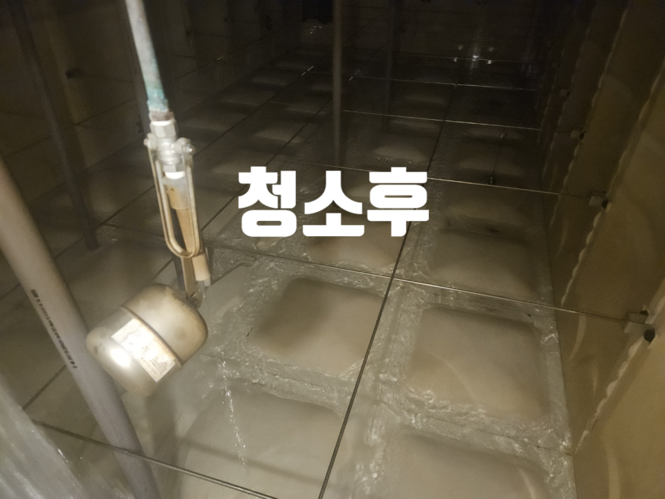 남양주티엠에스 이미지