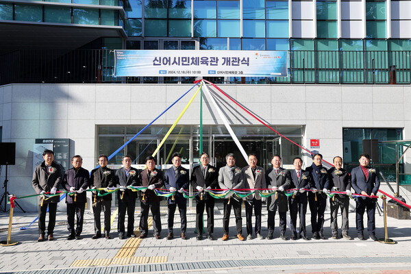 신어보고 이미지