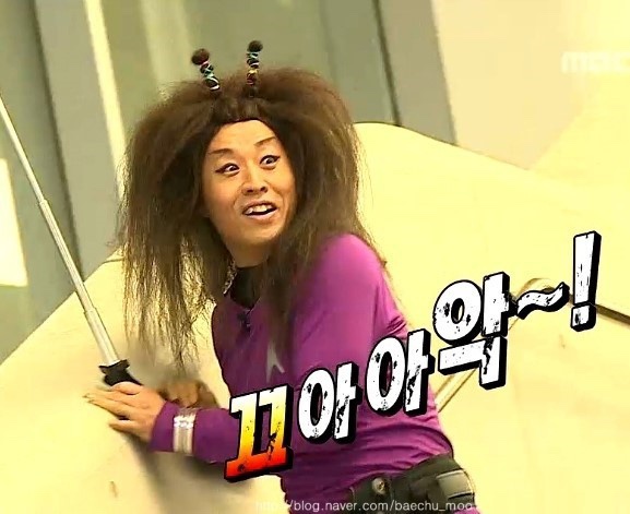 디아브헤어 이미지